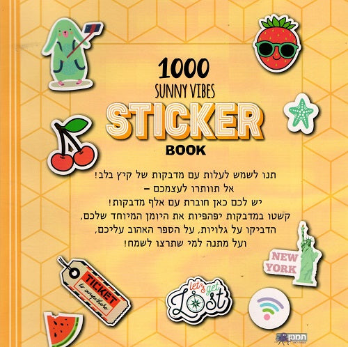 1000 Sunny Vibes Sticker Book