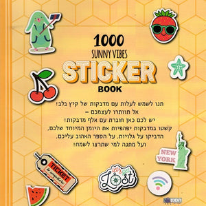 1000 Sunny Vibes Sticker Book