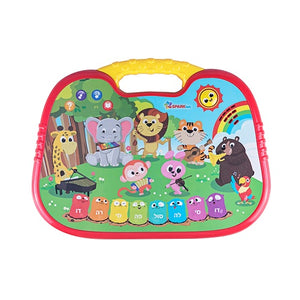 Musical Forest Tablet – Hebrew Edition