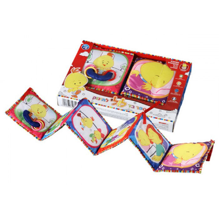 Luli Cloth Book for Infant