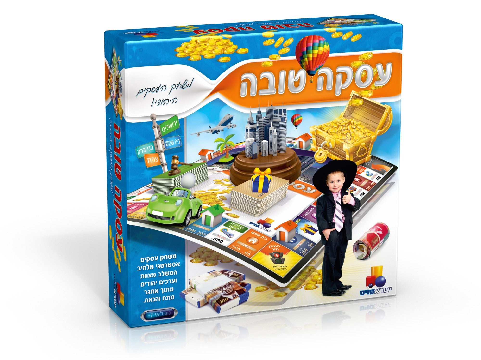 Jewish Monopoly - Good Deal
