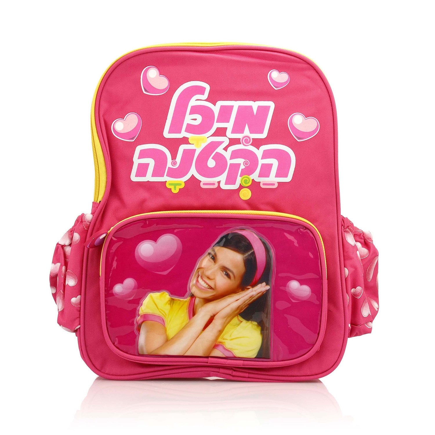 Michal Haktana - Pink Backpack