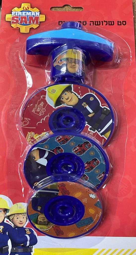Hanukkah Dreidel - Fireman Sam
