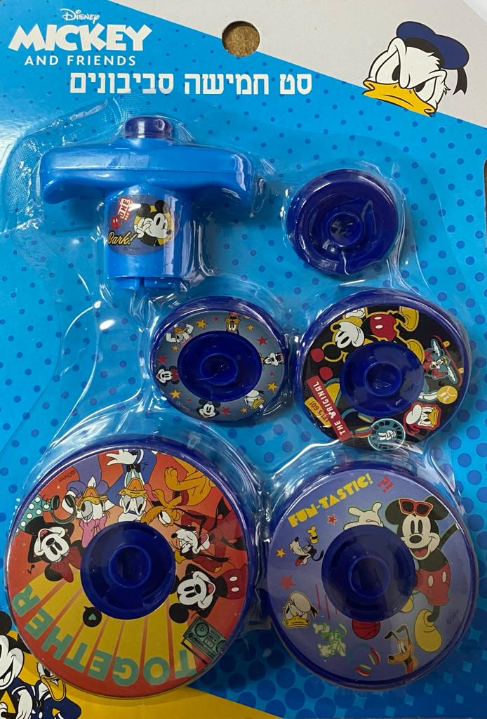 Hanukkah Dreidel - Mickey and Friends