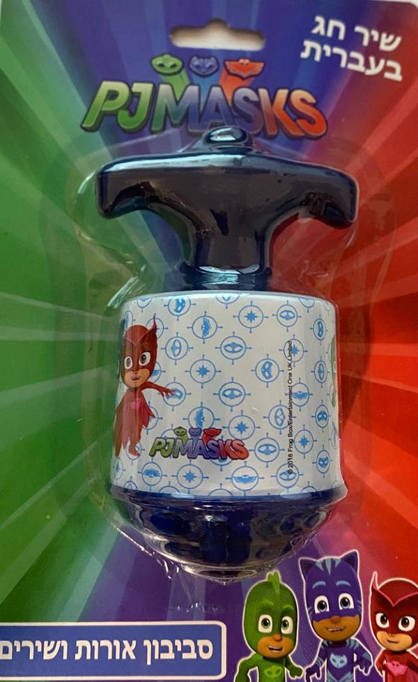 Hanukkah Dreidel - PJMASKS