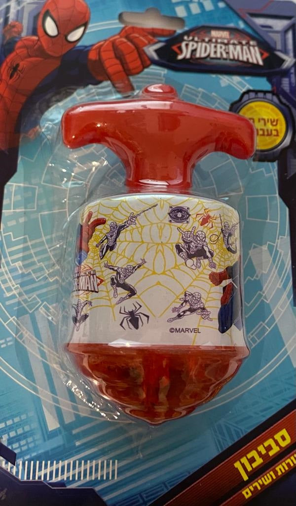 Hanukkah Dreidel - Spiderman