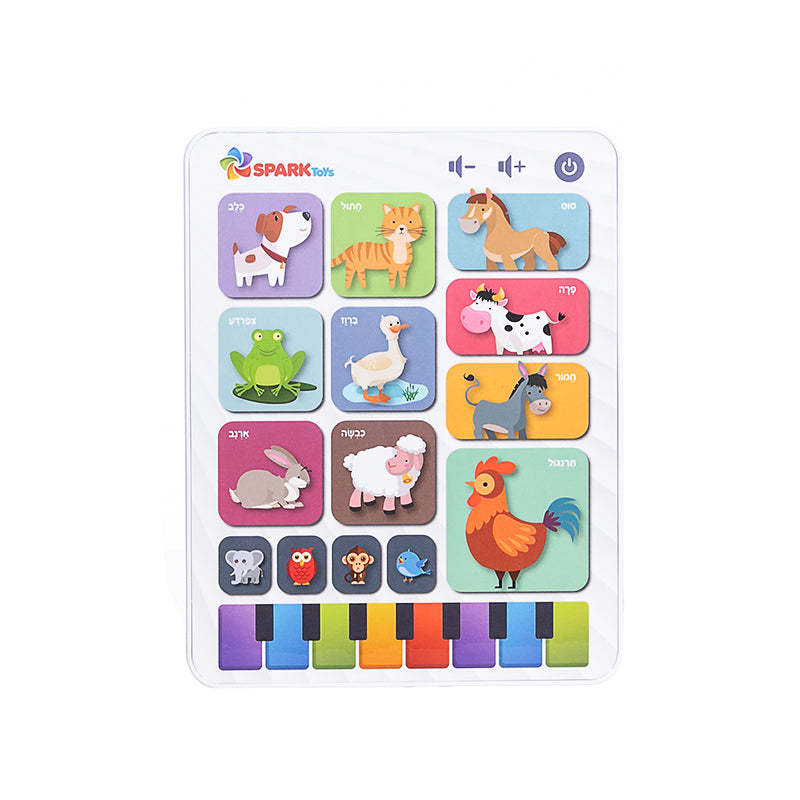 Musical Tablet - Farm Animals