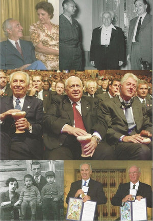 Shimon Peres - Biography