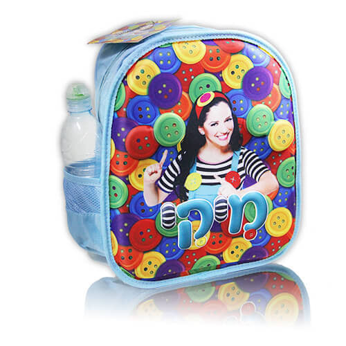 Mickey - Kindergarten Backpack