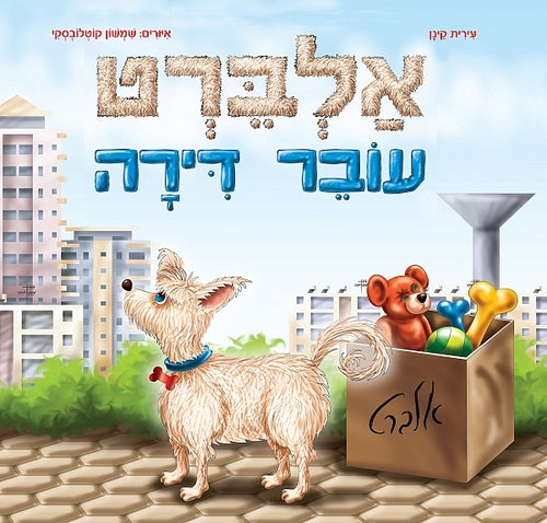 Albert is changing apartment